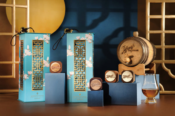 Whisky Chocolate Mooncakes