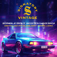 11.11 Flash Sale | Tiffany’s New York Bar Private Label Whiskies