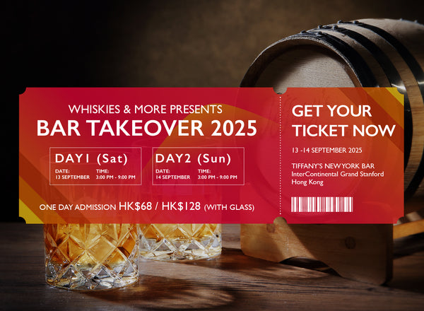 Entry Ticket for Whiskies & More Bar Takeover 2025