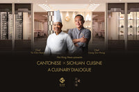 Cantonese X Sichuan Cuisine - A Culinary Dialogue at Hoi King Heen