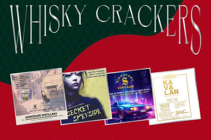 files/whisky_cracker_banner.jpg